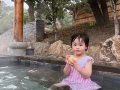 -山湖温泉