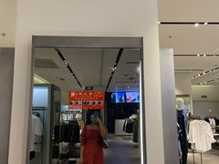 -ZARA(成都远洋太古里店)