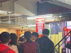 -珍妮曲奇聪明小熊(尖沙咀店)
