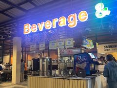 -芭提雅Amporn Seafood自助餐厅