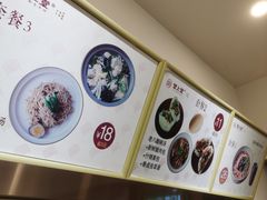 -堂上堂(益民街店)
