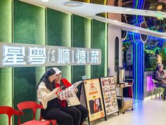 -凯德MALL(西直门店)