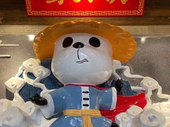 -蜀大侠火锅(森兰花园城店)