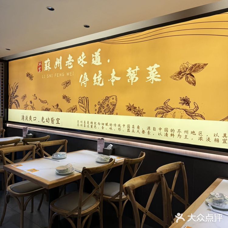 vcol！这东坡肉直接封神👍