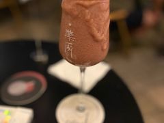 -MEDISN·药厂