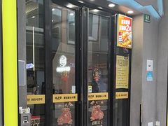 -味之绝美蛙鱼头火锅(松江万达店)