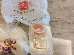 -老东吴食府(雅都店)
