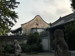 -扬州狮子楼·非遗淮扬菜(东关街店)