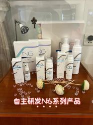 -天津伊美尔医疗整形美容专科医院