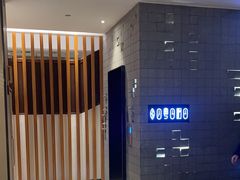 -时间里·新派粤菜(远洋店)