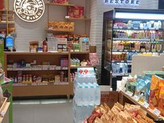 -福田卓悦INTOWN购物中心