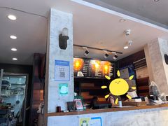 -越南牛肉河粉餐厅(书院巷店)