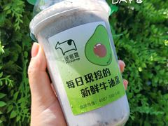 -迷客夏Milksha(圆融天幕店)