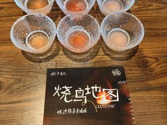 -不急·slowdown·长沙深夜食堂(梅溪湖店)