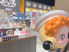 -泡泡玛特POPMART(柏威年购物中心店)