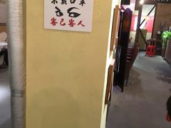 -大哥餐厅(西城花园店)