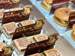 -奈雪的茶(天河城店)