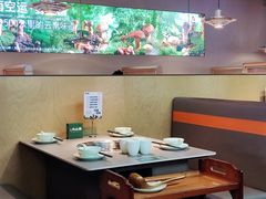 -野·大山里土鸡火锅(万科里店)