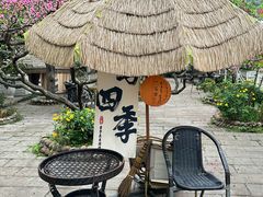 -桃源山庄·水蜜桃采摘·柴火鸡·烧烤团建(龙泉山店)