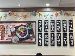-小条食堂(筼筜天虹店)