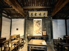 -绍兴鲁迅故里·沈园景区