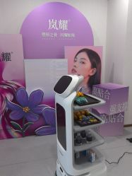 -上海伊莱美医疗美容医院