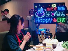 -海底捞火锅(吴中路店)