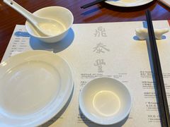 -鼎泰丰(环贸店)