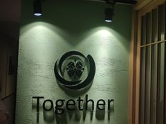 -Together·泰式按摩精油SPA(虹桥店)