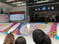 -广州白马服装市场