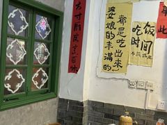 -私家峰味特色苍蝇小馆(马弄店)