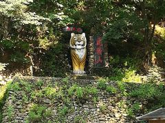 -虎头要塞