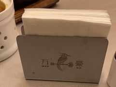 -上海金桥红枫万豪酒店-万豪中餐厅
