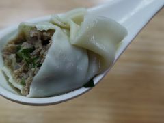 牛肉香芹馄饨-顶巧鸡汤馄饨(虹口总店)