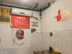 -仔耳朵冷锅鱼蛙芋儿鸡(莲花东路店)