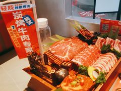 -轻烧烤肉(光谷步行街店)
