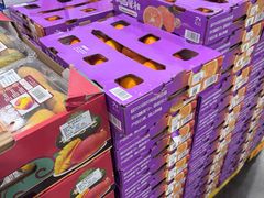 -山姆会员商店(上海浦东店)