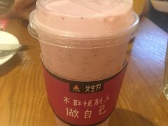 -乐凯撒披萨(中心书城店)