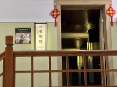 -极乐汇汗蒸会馆(杭州店)