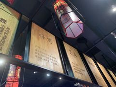 -老胖串店(浆水泉路店)