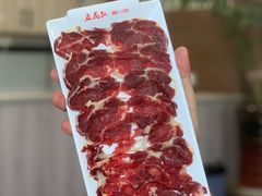-宁好四季潮汕牛肉火锅