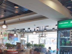 -清真伊源饺子馆(陶然共友大厦店)
