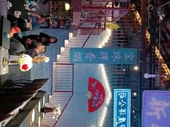 -里堂派对·独栋团建聚会小院轰趴馆(三圣乡店)