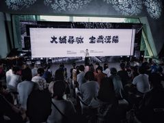 -张之洞与武汉博物馆