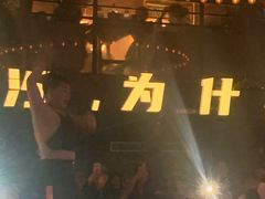 -HIB HUB公社(解放西路店)