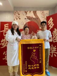 -爱月时月子会所·贝萌店