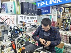 -胜灿苹果华为手机电脑维修回收(徐汇店)