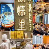 杭州｜点心天花板❗️光冲这乳鸽我就愿去💯次