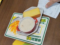 -豪客来牛排(空港华联店)