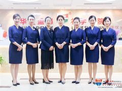 -华夏盛德·礼商书院